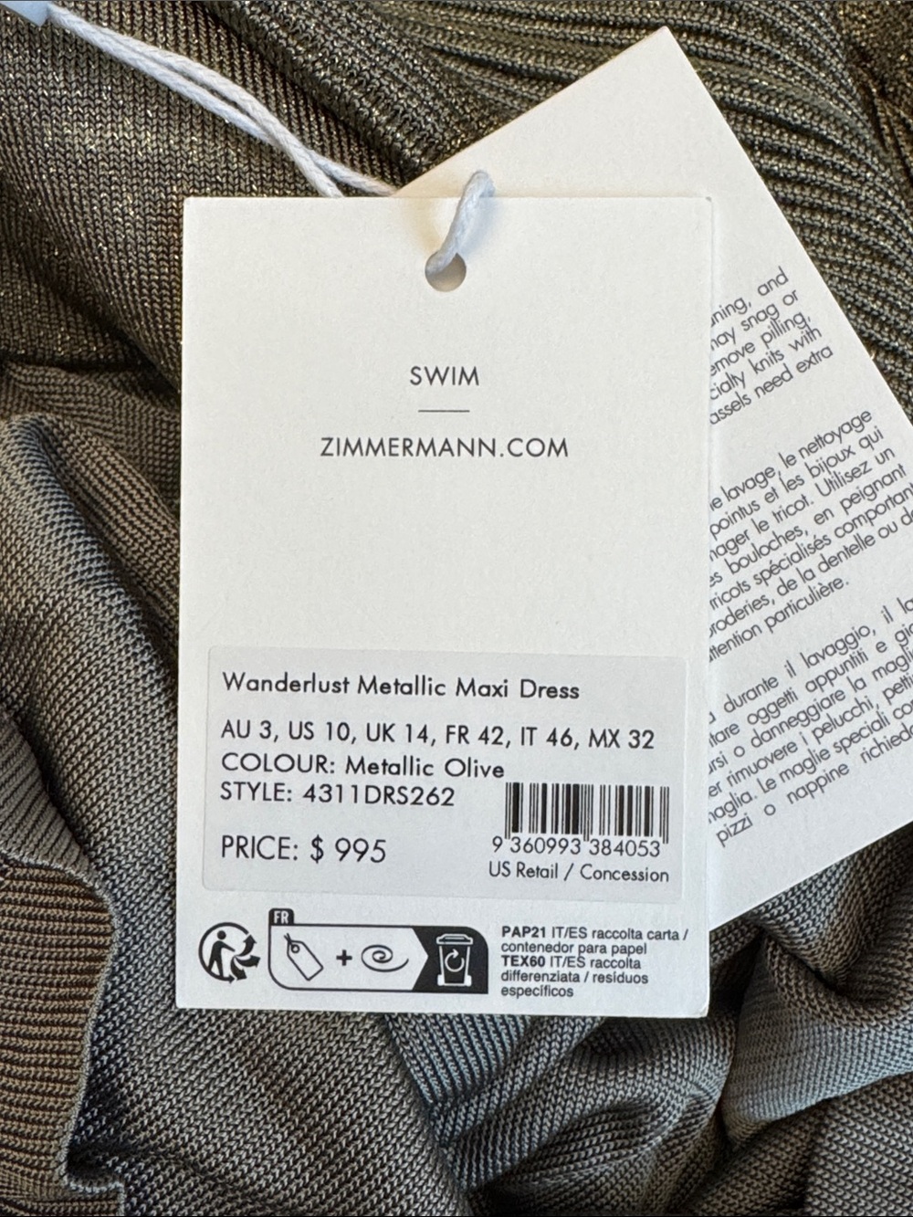 Zimmermann Wanderlust Metallic Maxi Dress, Metallic Olive Ribbed Knit Maxi Dress - Picture 11 of 11